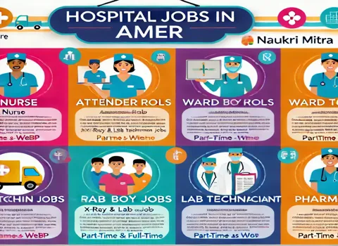 hospital-jobs-in-amer