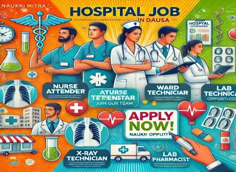 hospital-jobs-in-dausa