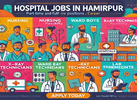 hospital-jobs-in-hamirpur