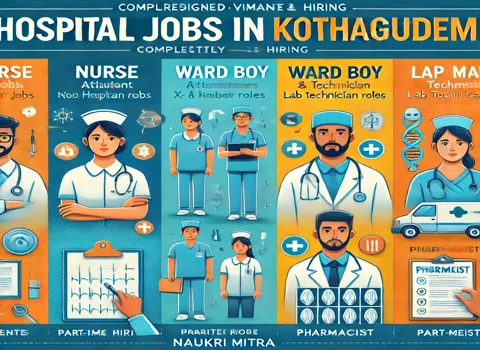 hospital-jobs-in-kothagudem