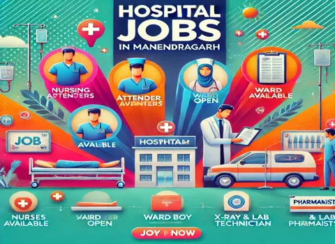 hospital-jobs-in-manendragarh