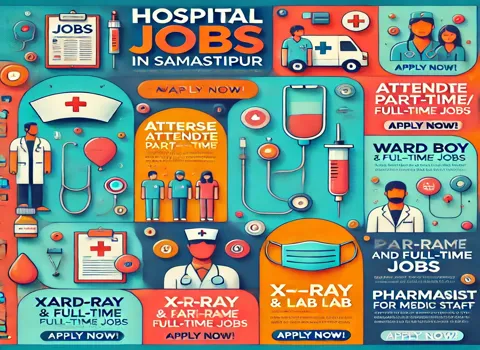 hospital-jobs-in-samastipur