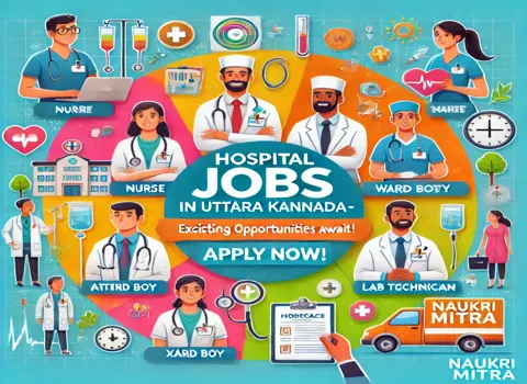 hospital-jobs-in-uttara-kannada